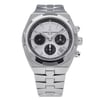 VACHERON CONSTANTIN 5520/210A-B686 5520V/210A-B686 thumbnail