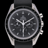 Sell Omega Speedmaster