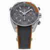 OMEGA SEAMASTER PLANET OCEAN 215.32.46.51.01.001 thumbnail