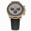 ROLEX DAYTONA 126518LN thumbnail