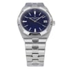 VACHERON CONSTANTIN OVERSEAS 4500V/110A-B128 thumbnail