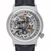 OTSUKA LOTEC 5 KAI thumbnail