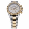 ROLEX DAYTONA 116503 thumbnail