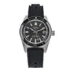 SEIKO DIVER'S SJE093J1 thumbnail