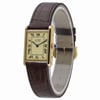 CARTIER TANK VERMEIL 590005 thumbnail