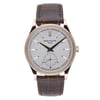PATEK PHILIPPE CALATRAVA 6119R-001 thumbnail