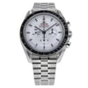 OMEGA SPEEDMASTER PROFESSIONAL MOONWATCH 310.30.42.50.04.001 thumbnail