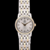 Buy & Sell Pre-Owned Midsize Omega Watches UK | BQ Watches