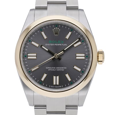 ROLEX OYSTER PERPETUAL
