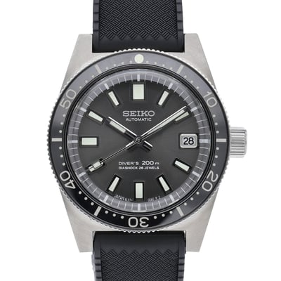 SEIKO DIVER'S