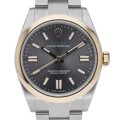 ROLEX OYSTER PERPETUAL 41