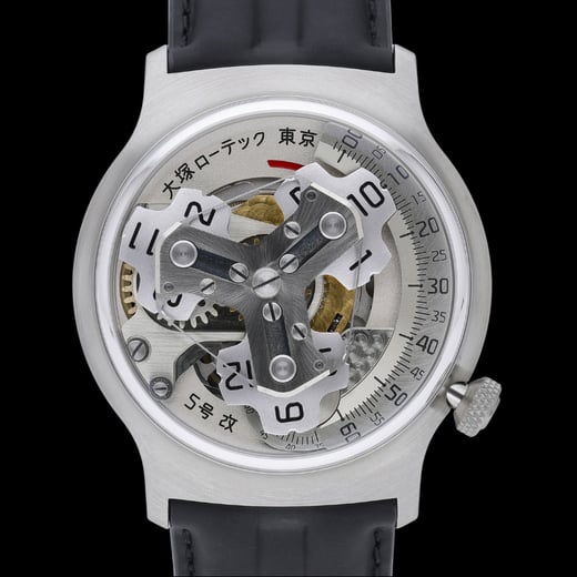 Otsuka Lotec - Japanese Watchmaking With a Difference